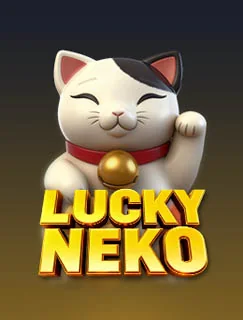 Lucky Neko စလော့ဂိမ်း